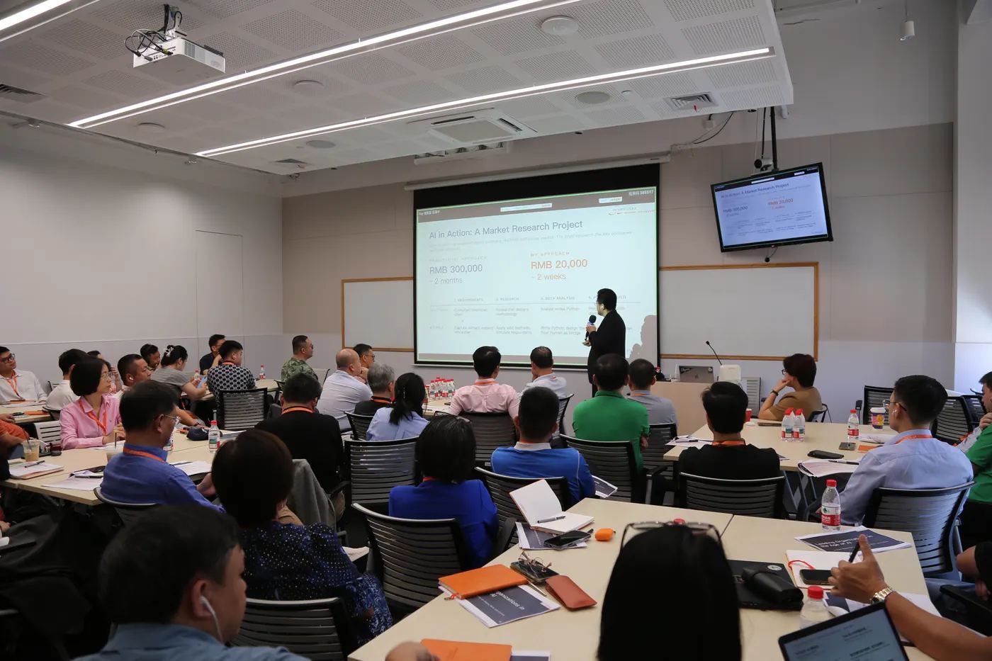 Buổi học tại chuyến đi Alibaba
