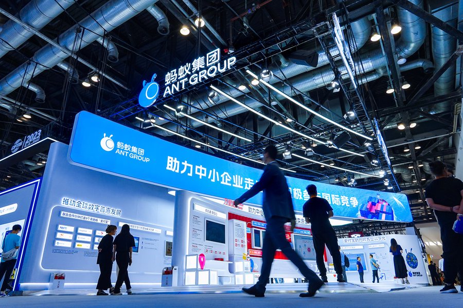 Ant Group: gian trưng bày
